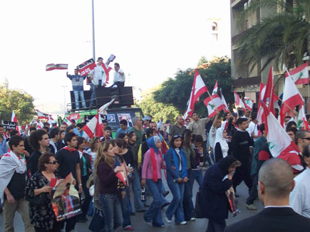 Gebran Tueni Funeral